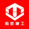 ������app
