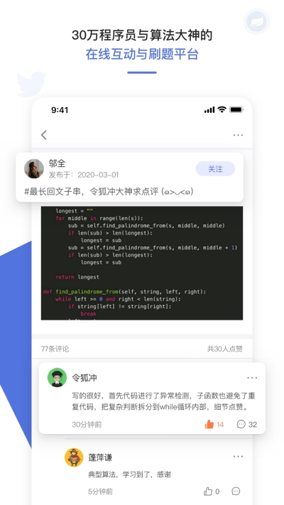 㷨Ӌ(j)C(j)ṇ v1.3.6