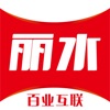�㽭��ˮ����ͷ��