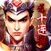 �ң�ս������̬�޸İ�app