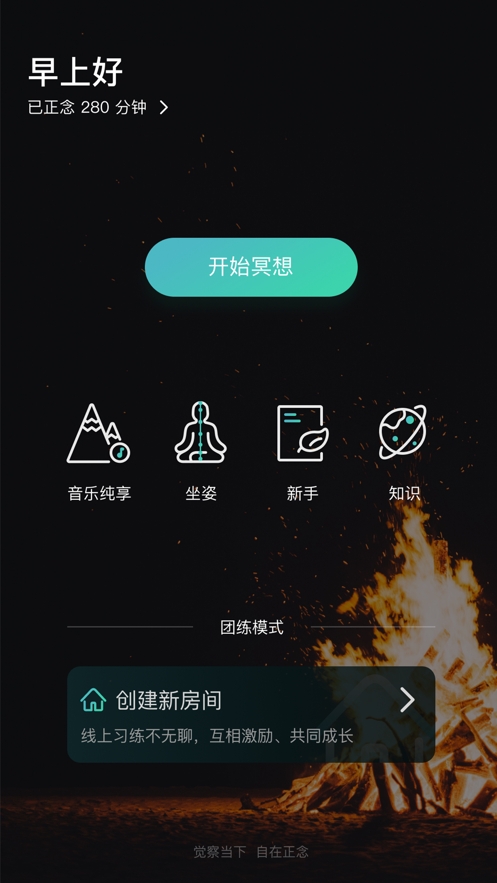 簲 v1.2.1 ٷ