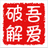 IDA��������sig�ļ�����