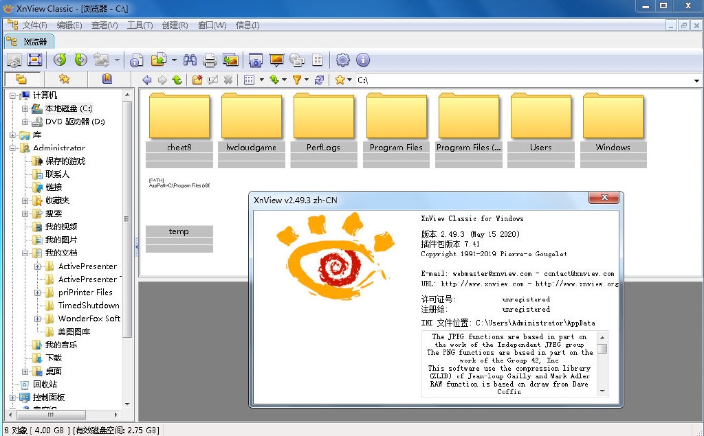 XnView Classic for Windows V2.51.0עԴaSC