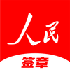 ����ǩ��appͼ��