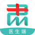 ��ҽҽ����v3.6.5