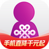 �й���ͨapp(��ͨҵ������)V12.15 ��׿��