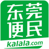 ��ݸ������Ϣapp