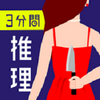 3���ӵ������ʴ����°�2020
