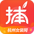 ����ͷ����Ůװ����װ����app3.2.0 �ٷ����°�