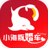 С����鳵ios��v1.0.1ƻ����