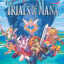 ʥ����˵3�����ư�(Trials of Mana)