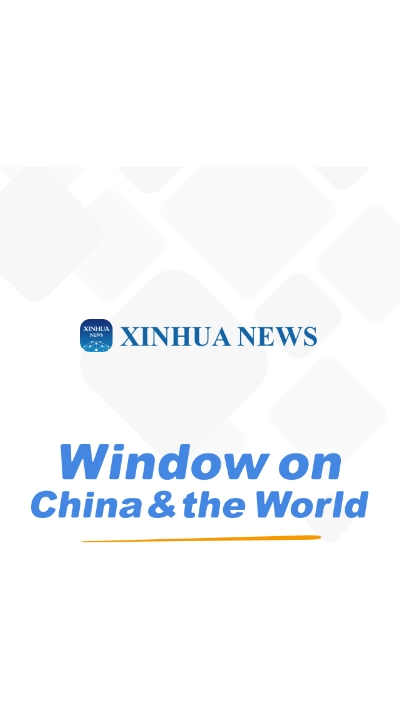 Xinhua News