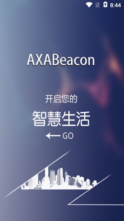 AXABeacon