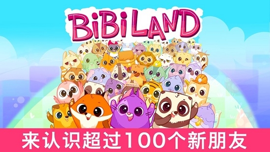 BibiLand