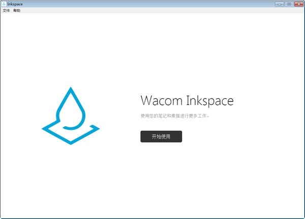 `LD(Wacom Inkspace) v2.7.3ٷ