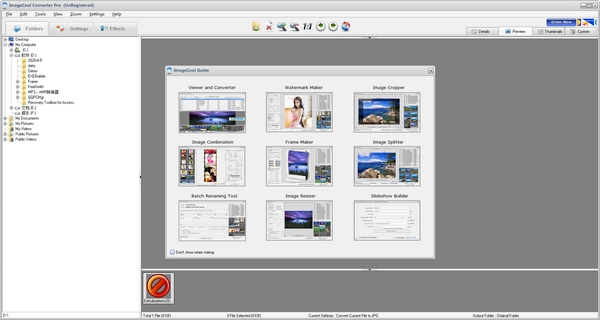 DƬDQ(ImageCool Converter) v3.92ٷ