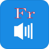 �������(Oral French)