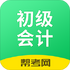 �������ְ�ư￼������°�v2.9.1 ��׿��