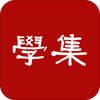 ����ʡ���罨����ѵ���ı���ƽ̨app�ֻ���ͼ��