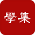 ����ʡ���罨����ѵ���ı���ƽ̨app�ֻ���v1.0��׿��