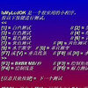 IsMyLcdOK Portable������Ļ�����������