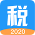 ��˰ͨapp1.0.0
