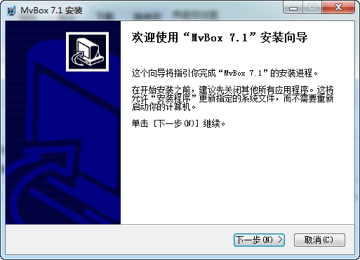 MVBOX V7.1.0.2 ٷb