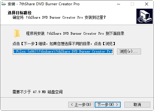 DVDܛ7thShare DVD Burner Creator v1.3.1.4 ٷ