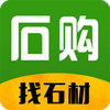 ʯ��app