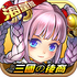 ����������V��v1.0.0 2026�ٷ����İ�