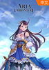 �����Ǽ�Ԫս��ARIA CHRONICLE