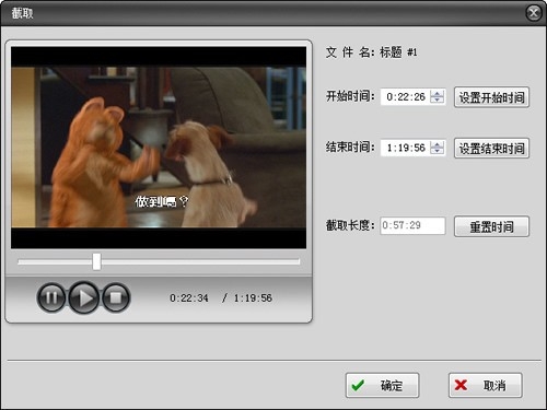 픷DVDiPadD(zhun)Q v5.9 ٷ