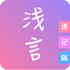 ǳ���ټǰ棨�ֻ����±���