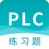 �繤PLC��⼰��