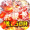 ð���߼�����650��ֵ��