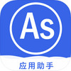 ASӦ������ͼ��