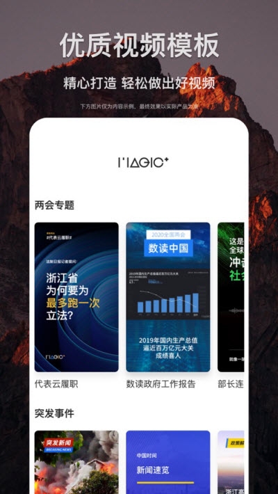 ؐios v1.1.0 ٷ