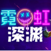 �޺���Ԩ�๦���޸���