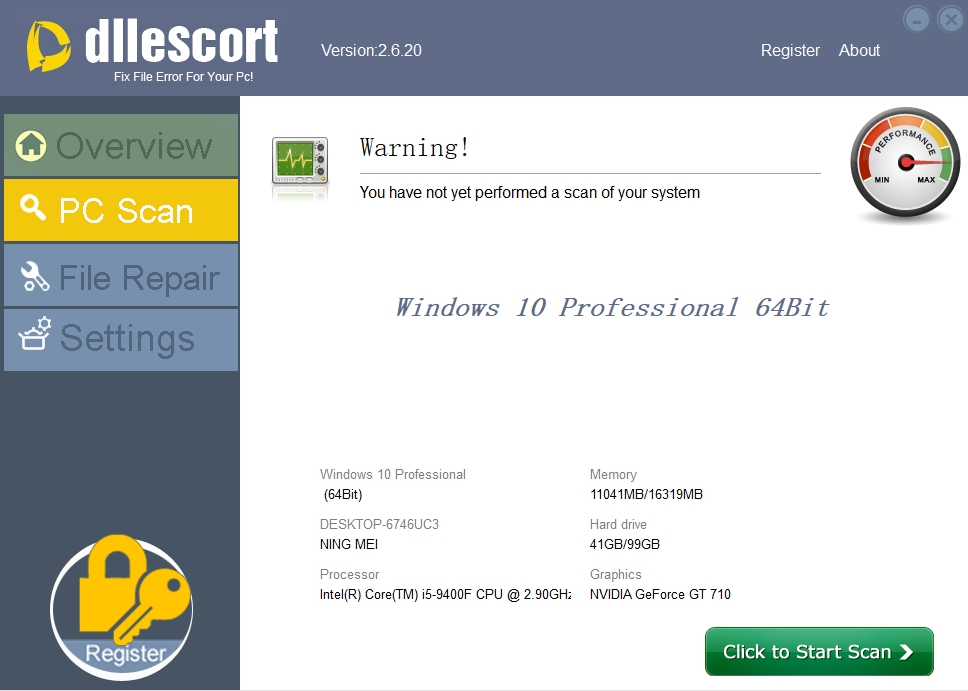 DLL文件修复工具DLL Escort 2020 v2.6.20免费版