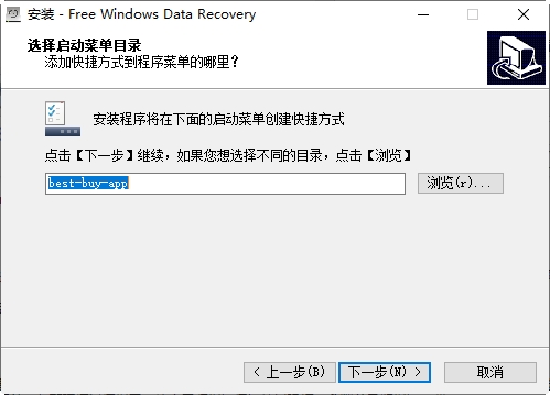 windows֏͹Windows Data Recovery v5.1.5.8 Z԰