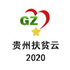 ���ݷ�ƶ��2020v2.9.7 2026�ٷ����İ�