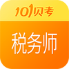 101����˰��ʦ����ͼ��