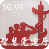 5G VR�ǻ۵�����