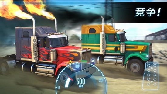 Big Rig Racing