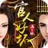 ���˺û���V��v1.0.0 2026�ٷ����İ�