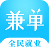 �浥(���ܱ���)