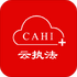 ũҵ��ִ��v3.5��׿��