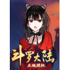 ���޴�½3Dҳ��