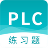 �繤PLC���