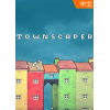 TownscaperϷ